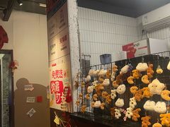 -合风谷(南下塘店)