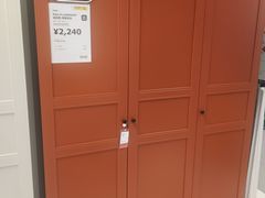 -宜家家居(哈尔滨商场店)