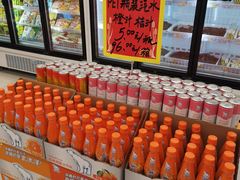 -百年义利(福长街店)