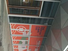 -吾悦广场(南京鼓楼店)