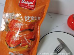 -盒马鲜生(悦峰店)