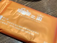 -蟹之国·精品蟹料理(极地店)