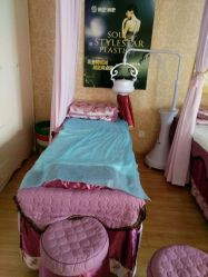 -南京俏吧美容美体中心