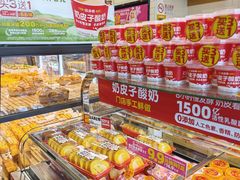 -味多美蛋糕(西安门店)