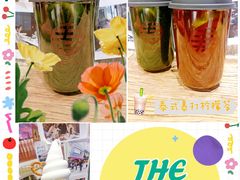 -寿奶茶·鲜奶与茶(合生汇购物中心店)