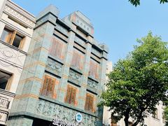 -长人馄饨铺(解放街店)