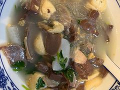 -小潘记鸭血粉丝汤