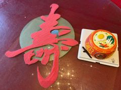 -青岛香格里拉·香宫中餐厅