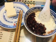 红豆双皮奶-双喜老铺(人民广场店)