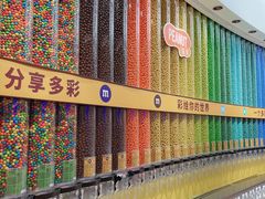 -m豆巧克力世界(上海世茂广场店)