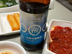 -海底捞火锅(泰安爱琴海店)