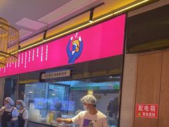 -重庆高老九火锅(万象城店)