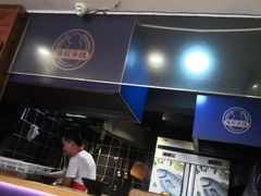 -渝和喵叔米线(南坪万达店)