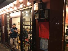 门面-伍湛记 · 广州老字号(龙津中路店)