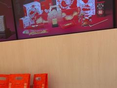 -好利来(南京路一店)