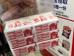 -常州百货大楼