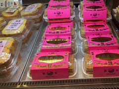 -鹤所·低糖零蔗糖烘焙(长楹店)