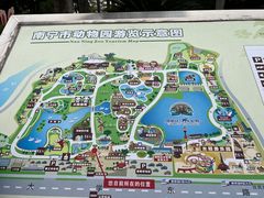 -南宁市动物园
