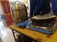 -鲜鲜·鲅鱼圈海鲜(于洪店)