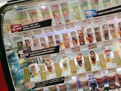 -Blueglass酸奶(华贸购物中心店)