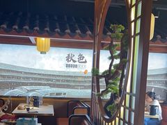 -秋色客家菜(南山店)