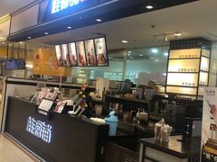 -桂桂茶(滨江百联店)