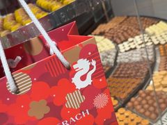 -Laderach 莱德拉(上海环贸iapm店)