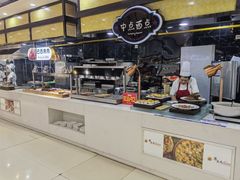 -集杰尚品海鲜烤肉自助餐厅(乳山振华店)