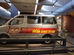 -柳州工业博物馆