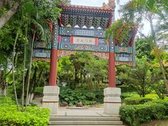 -厦门园林博览苑