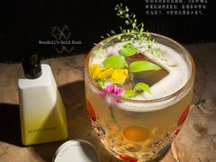 -Shift cocktail bar鸡尾酒吧