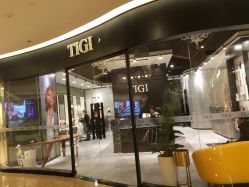 -TIGI英国美发沙龙