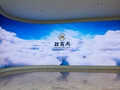 -招商局历史博物馆