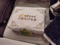 -福帆百草堂影院式足疗(人民西路店)