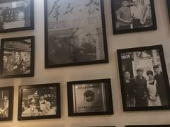 -清真盛志望麻酱酿皮·非遗老字号