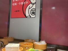 -龍歌自助小火锅(崂山丽达店)