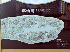 -江心屿景区