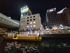 -道顿堀水上观光船(太左衛門橋船着場)