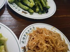 -清真永恒华威肉饼(潘家园店)