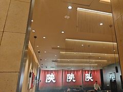 -大师兄·西北小馆(北站缤果空间店)