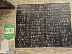 -呼吸森林·生态农庄农家乐私房菜