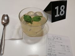 罗勒籽香茅布丁-GOGO Plate(成都太古里店)