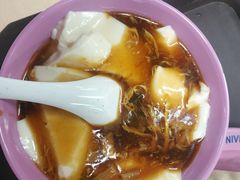 豆腐脑-清华大学-清芬园
