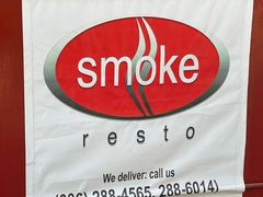 -Smoke resto