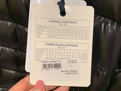 -米兰马尔彭萨国际机场