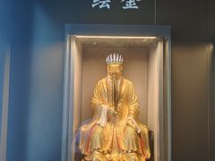 -成都武侯祠博物馆