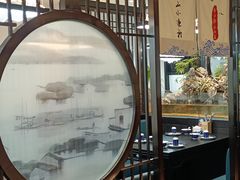 -舟小鲜·舟山小渔村(凤城四路中登广场店)