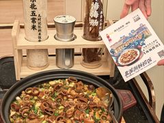 海肠捞饭-品海楼·大连海胆锅贴馆(东港店)