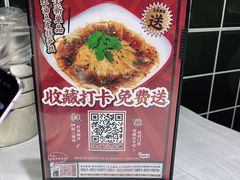 -华仔龙虾(永乐路总店)