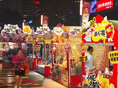 -福田卓悦INTOWN购物中心